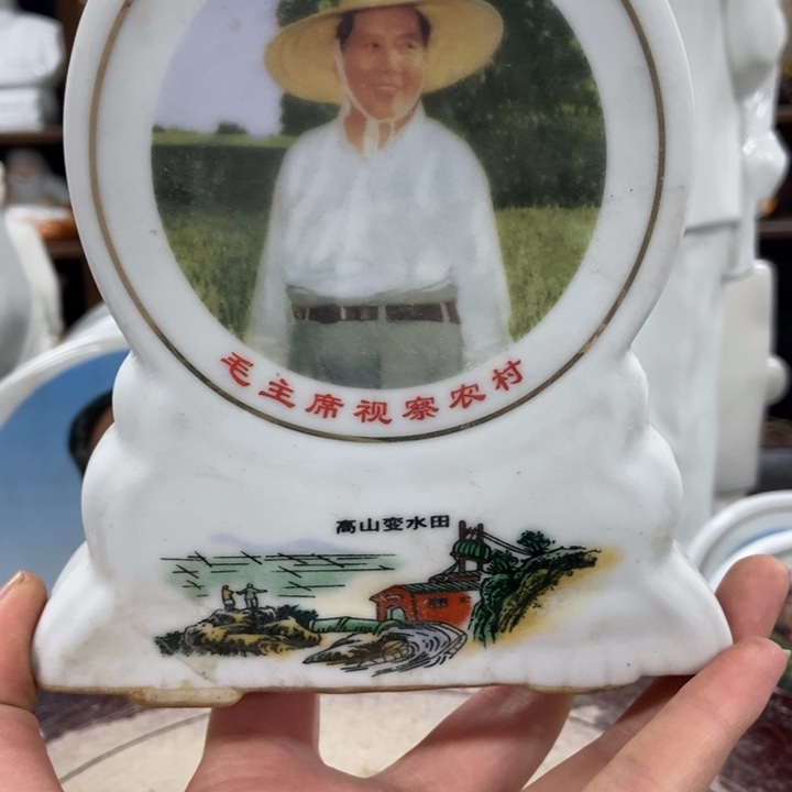 【闪购商品】陶瓷艺术2222