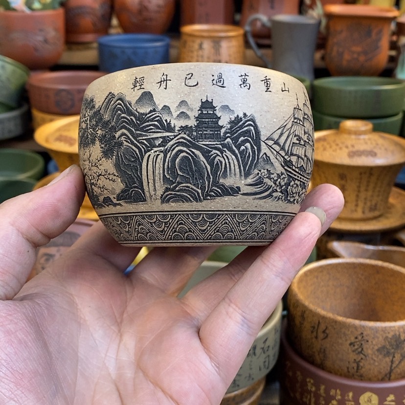 【闪购商品】紫砂杯子宜兴全手工紫砂杯