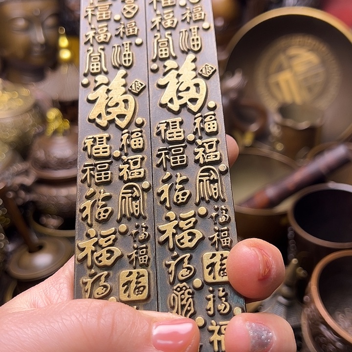 铜1223366677788999877