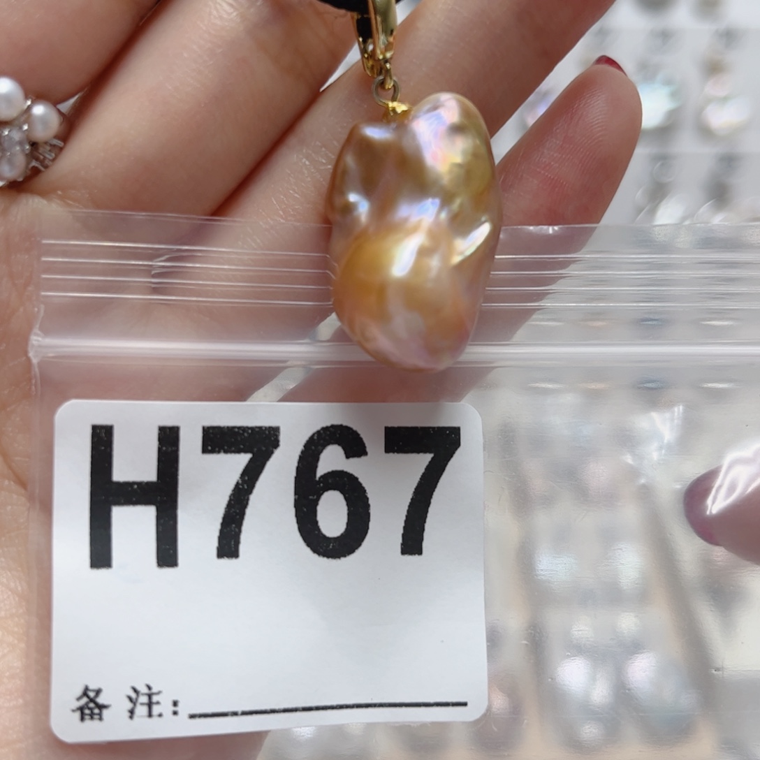 颈饰淡水珍珠未镶嵌