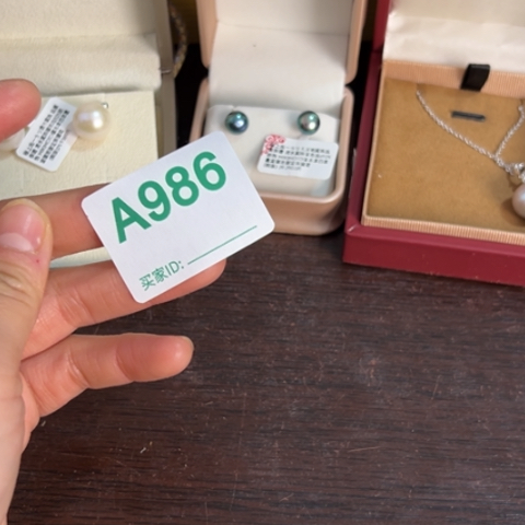 隆***隆吊坠柏香籽/百香籽