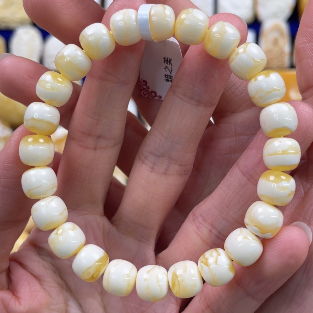 蜜蜡裸石未镶嵌琥珀蜜蜡手串卡9mm