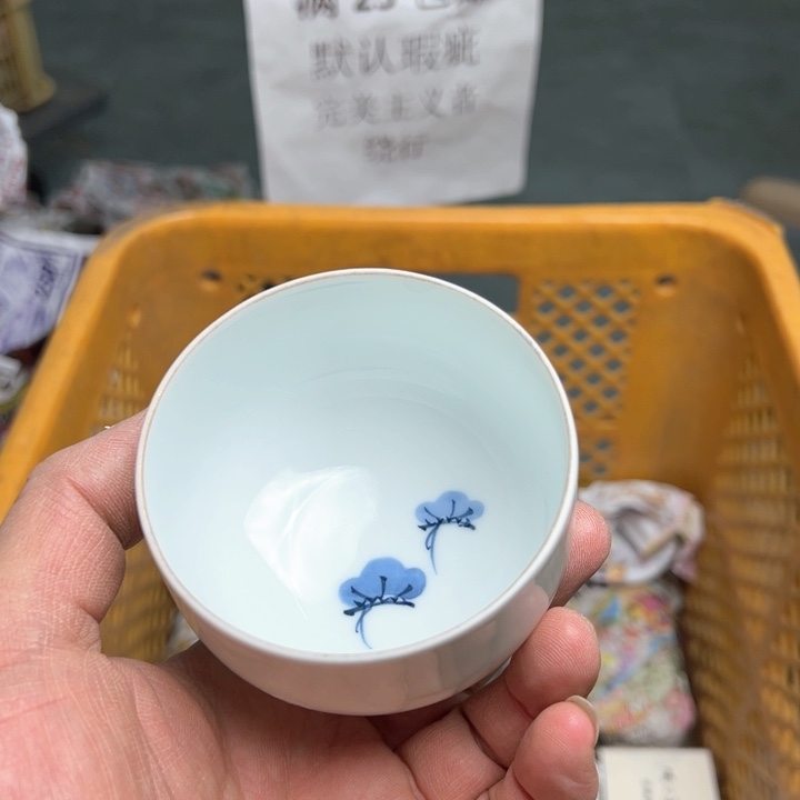 25包邮，盘子，碗，杯子，茶壶，默认瑕疵