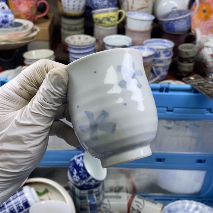 碟开播了开播了开播了