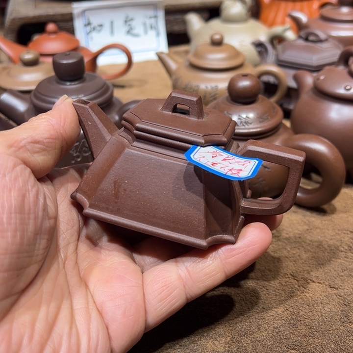 小****茶壶紫砂宜兴紫砂