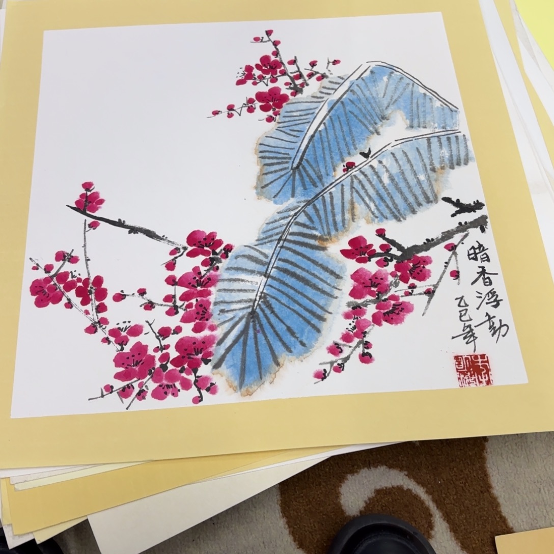 国画50-50卡纸作品童