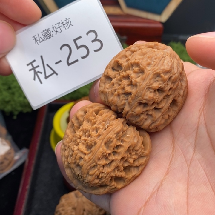 十***雨把件文玩核桃大肚款43尺南疆石