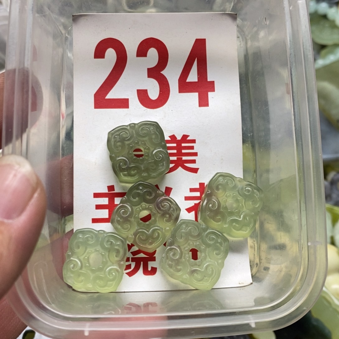 蛇纹石玉挂坠未镶嵌