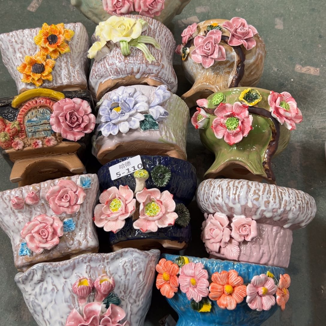 5110 花盆，拍满20发货，退款拉黑