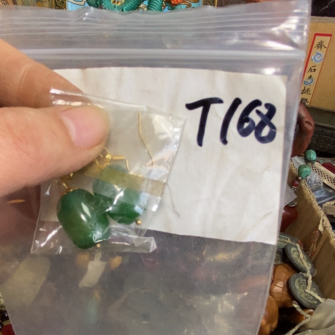 霞***霞一二七杂项直播间专属链接