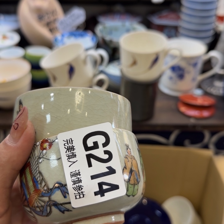 瓷片猫****8哈哈哈哈哈哈哈哈