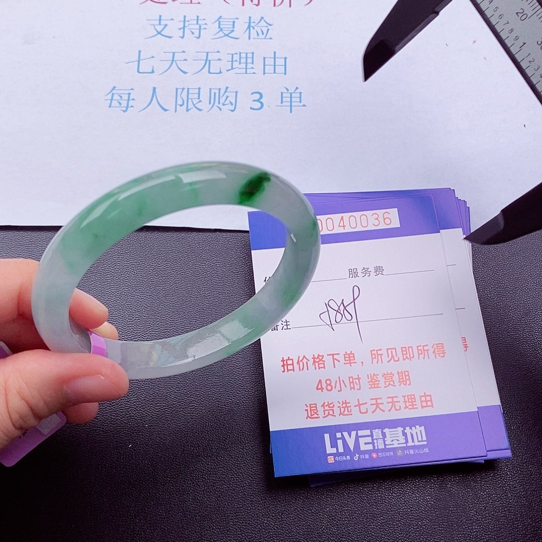 拍下实物为准000000