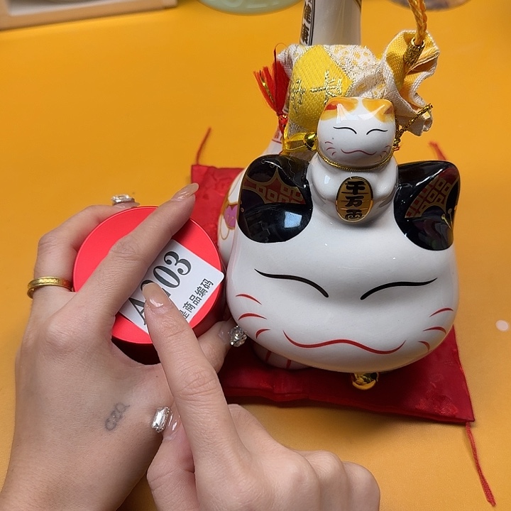 瓷片瓷片啊啊啊啊啊啊啊