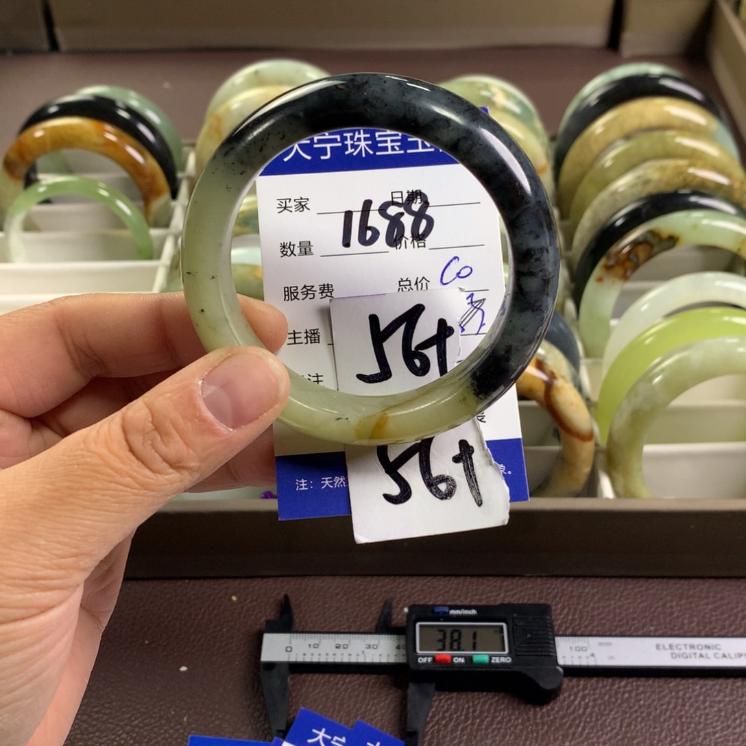 蛇纹石玉未镶嵌手镯1688