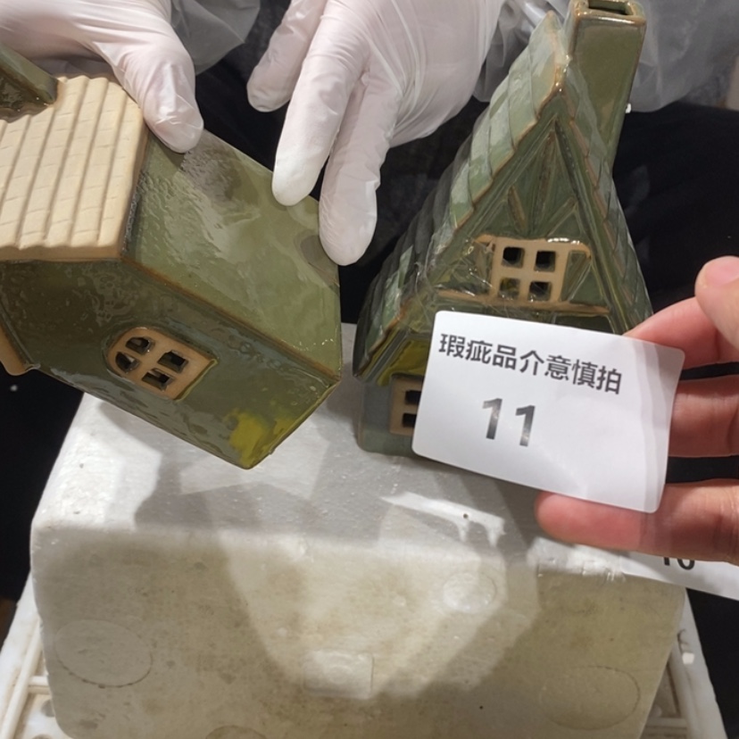 【闪购商品】摆件爱****猫陶瓷摆件瑕疵特卖