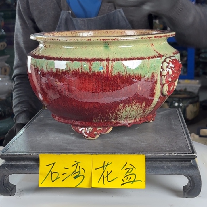 一风堂石湾花盆 内21*13