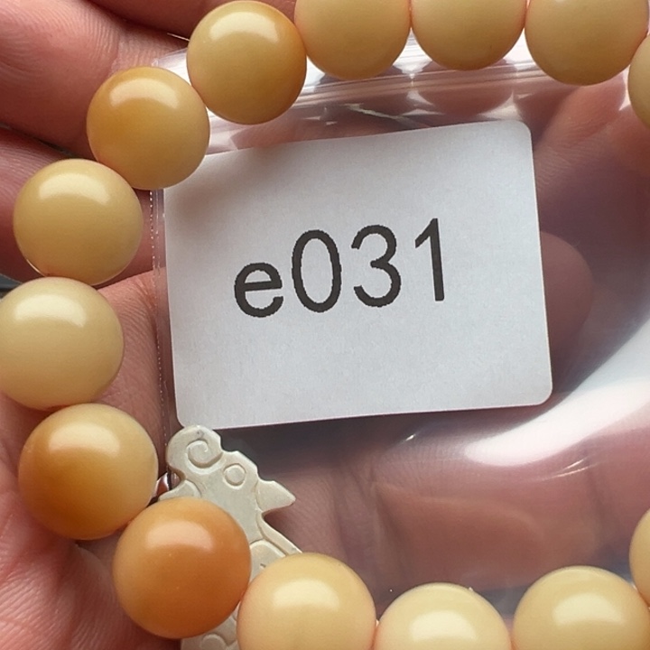 手串菩提根/象牙果