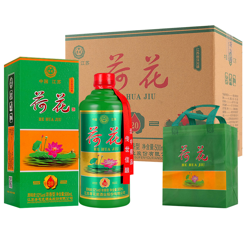韵之源2018年荷花52度浓香型白酒500ML*1瓶装52度