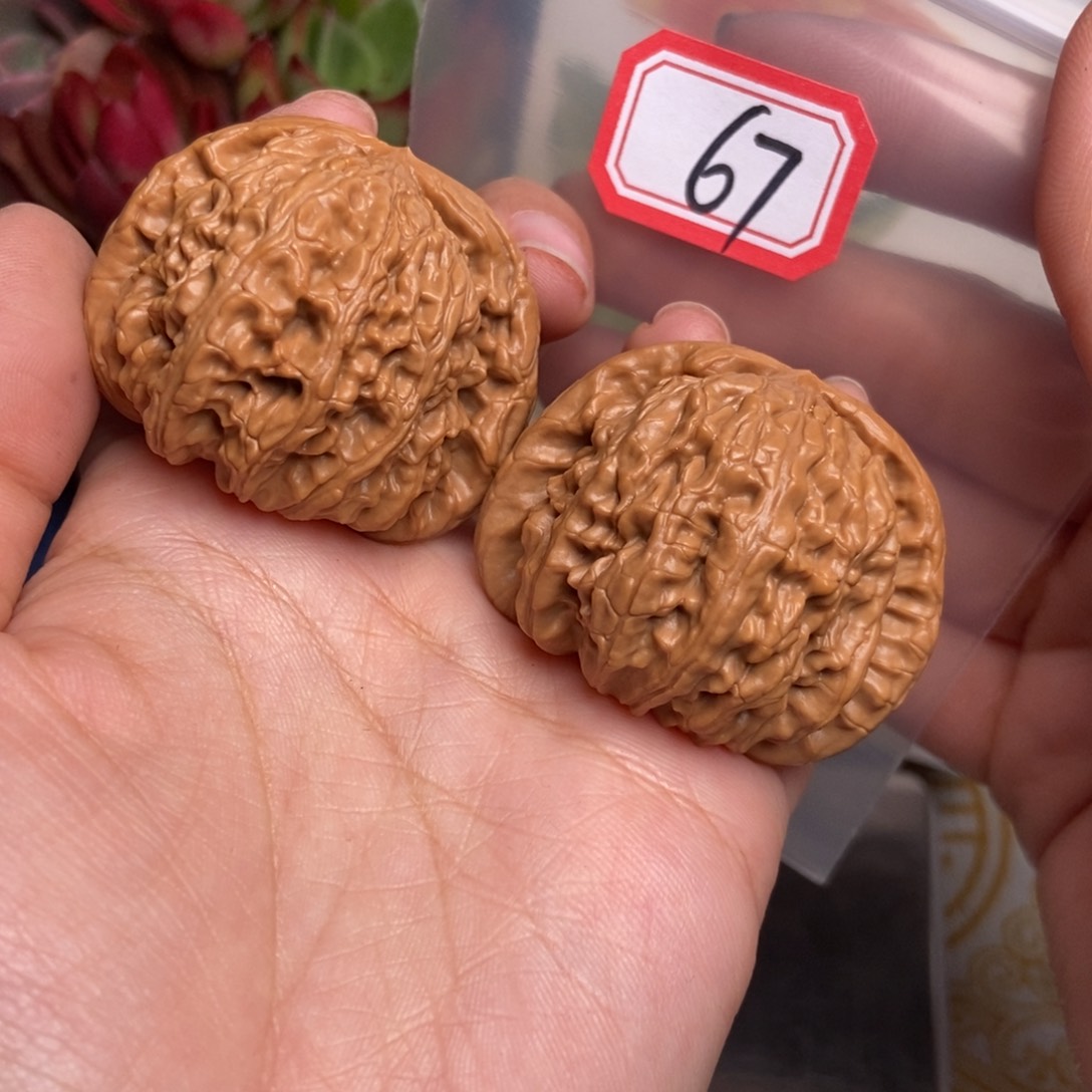 文玩核桃吊坠67号 球白