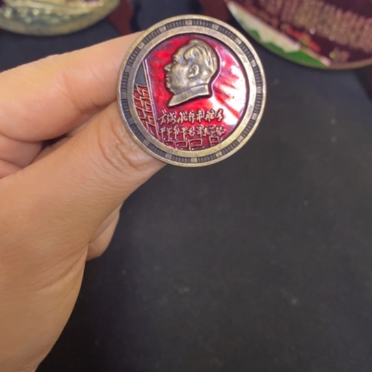 景德镇陶瓷研究所