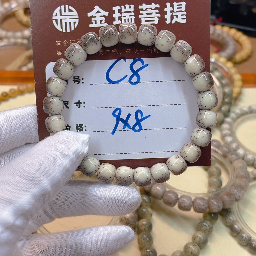 星月菩提吊坠星月C8