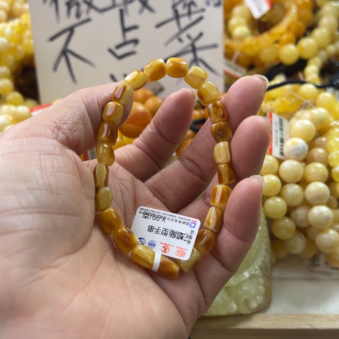 琥珀珠宝奇石未镶嵌