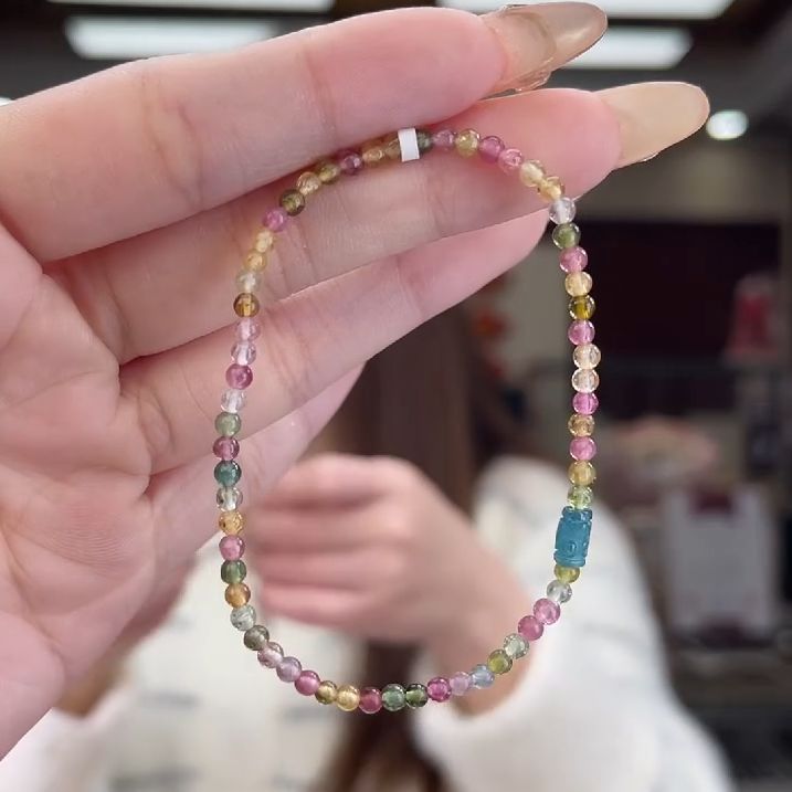 01462310碧玺/未镶嵌碧玺单圈手串10多样性发货