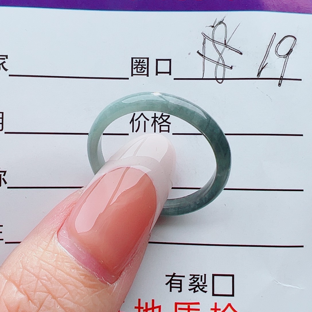 未镶嵌戒指翡翠戒指