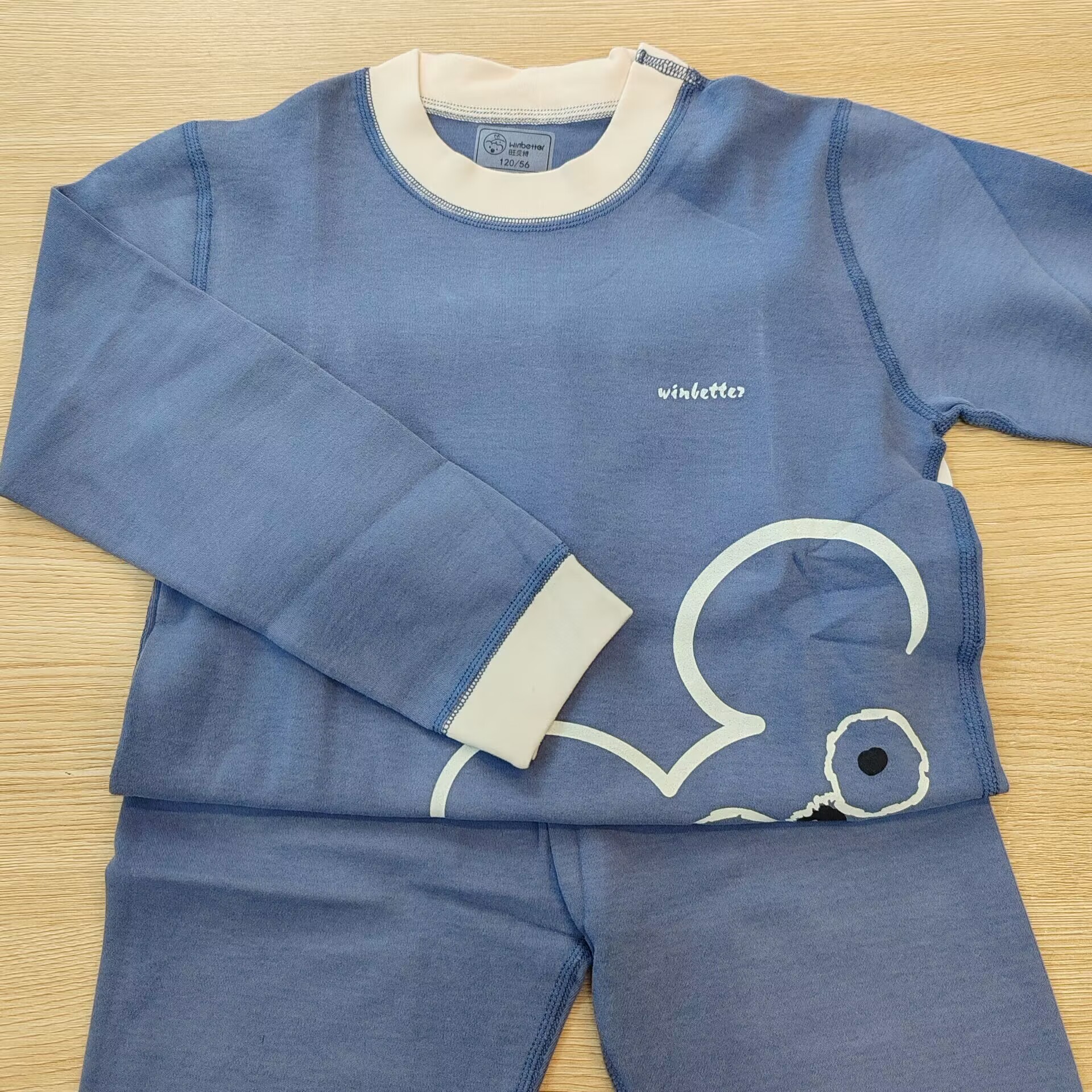 米妈家童装（编码3号）