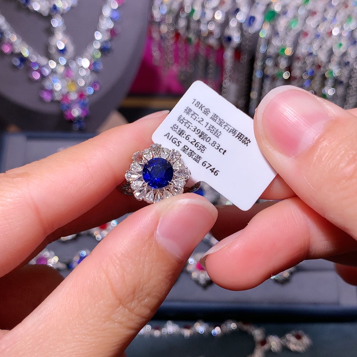 【闪购商品】蓝宝石戒指18K金镶嵌A***e