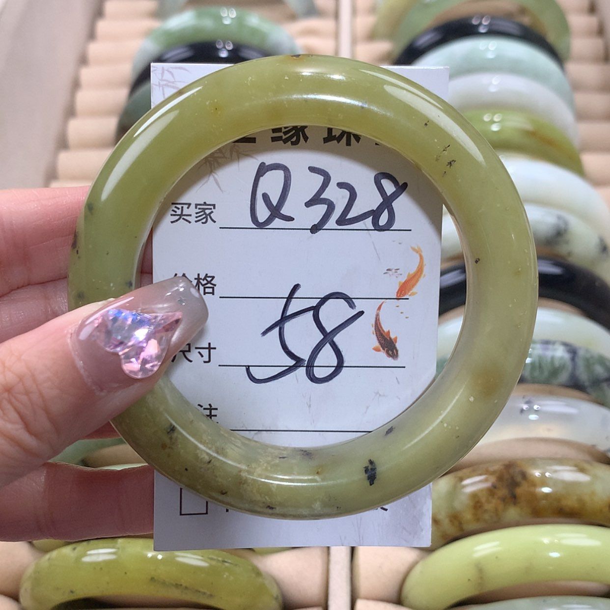 【闪购商品】未镶嵌蛇纹石玉手镯
