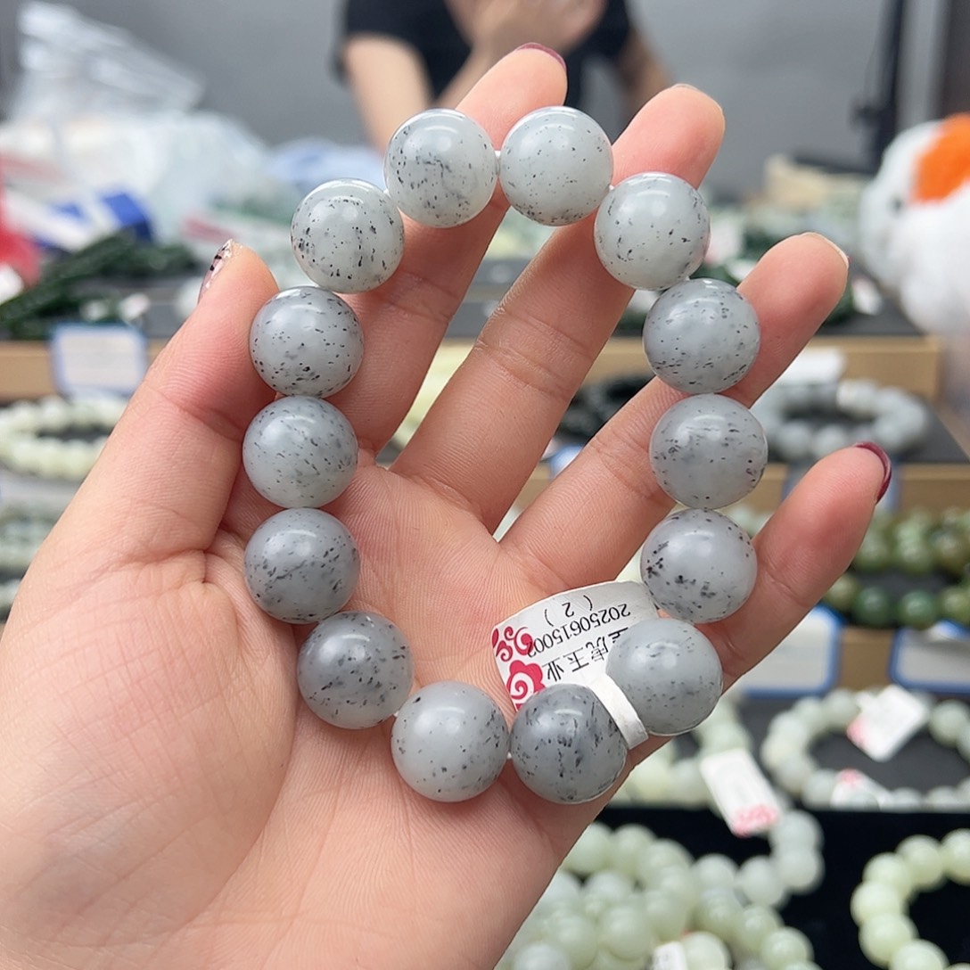手链未镶嵌和田玉
