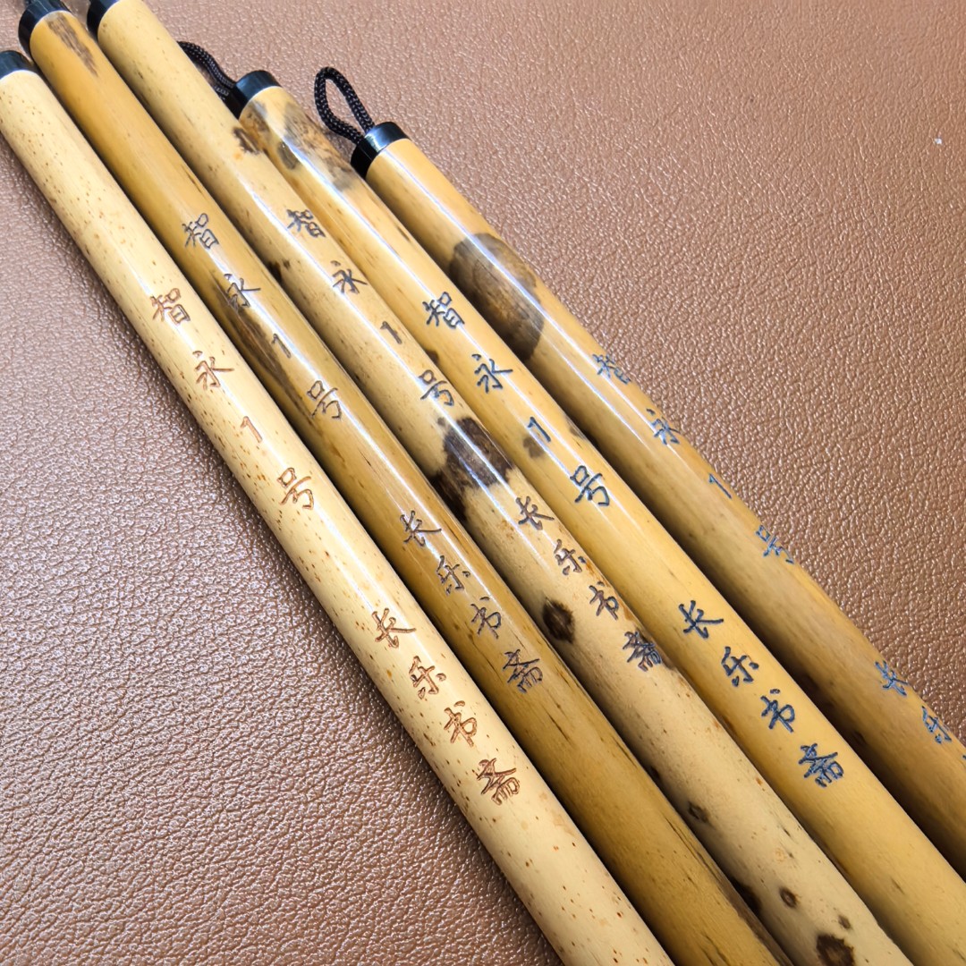 【长乐书斋】智永1号——出锋2.0紫狼毫外披羊毛毛笔软糯