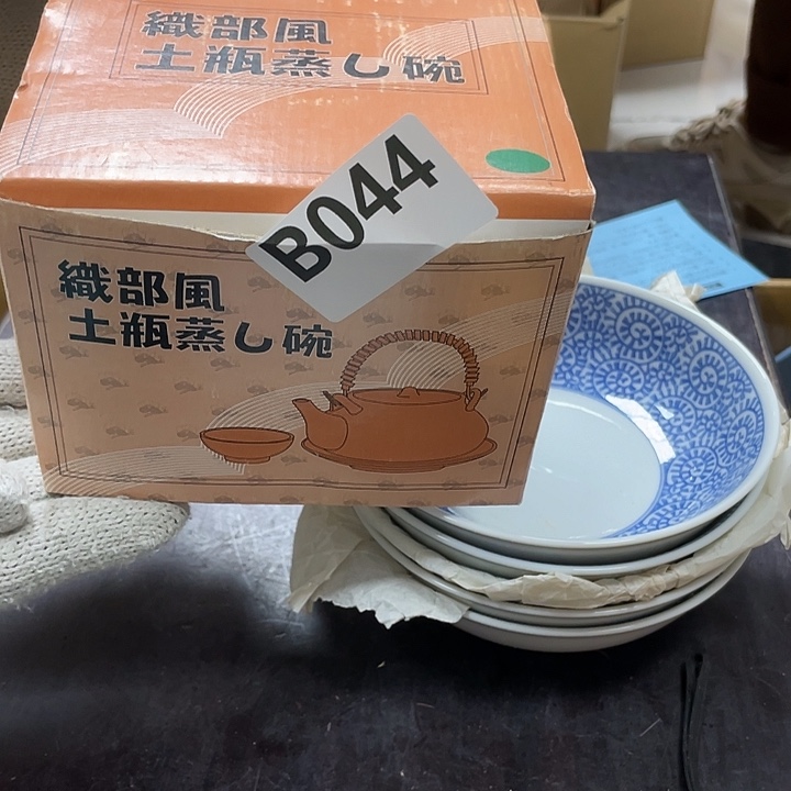 k***g敬雅瓷器瓷瓷瓷瓷44
