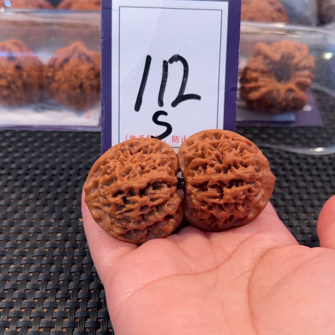 J***n把件文玩核桃112号秦闷