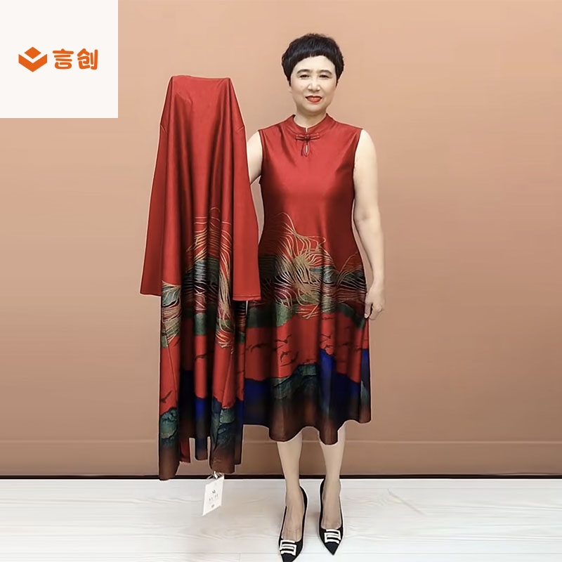 325春秋款两件套连衣裙中老年妈妈民族风高档定位花罗马锦棉长裙