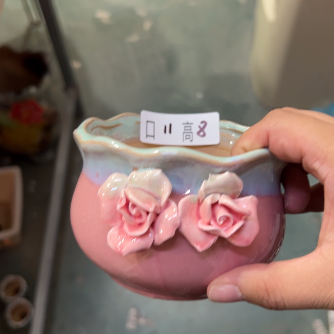 满20米秒退拉黑花盆