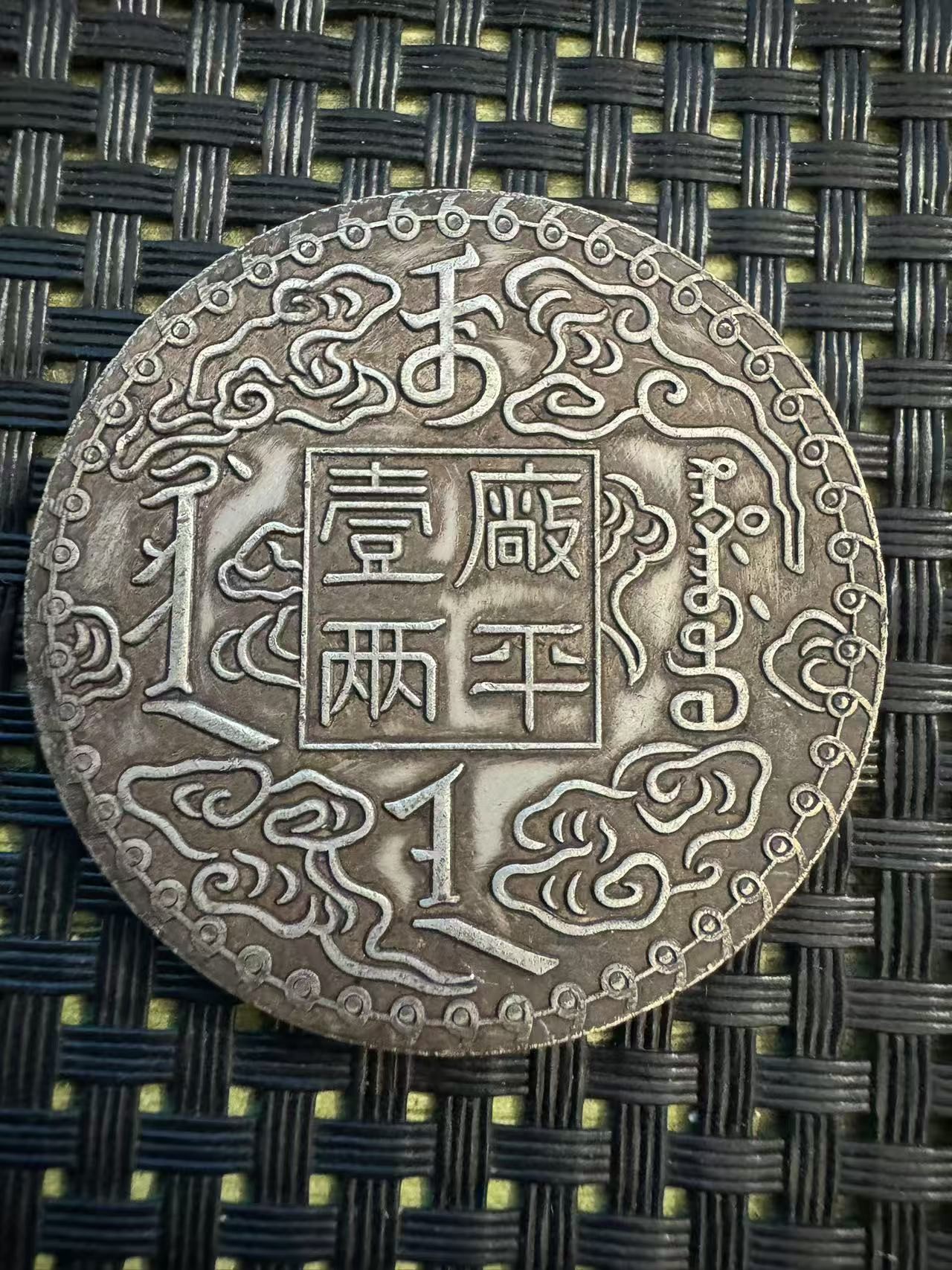 S018伍元精选手工摆件现代仿古复古工艺摆件