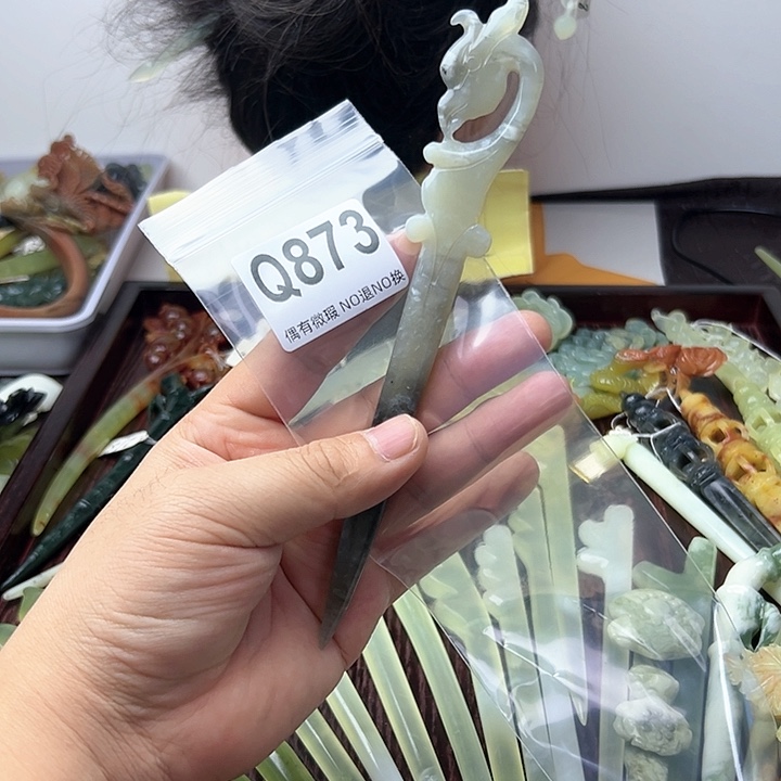 蛇纹石玉发饰合金雪****V