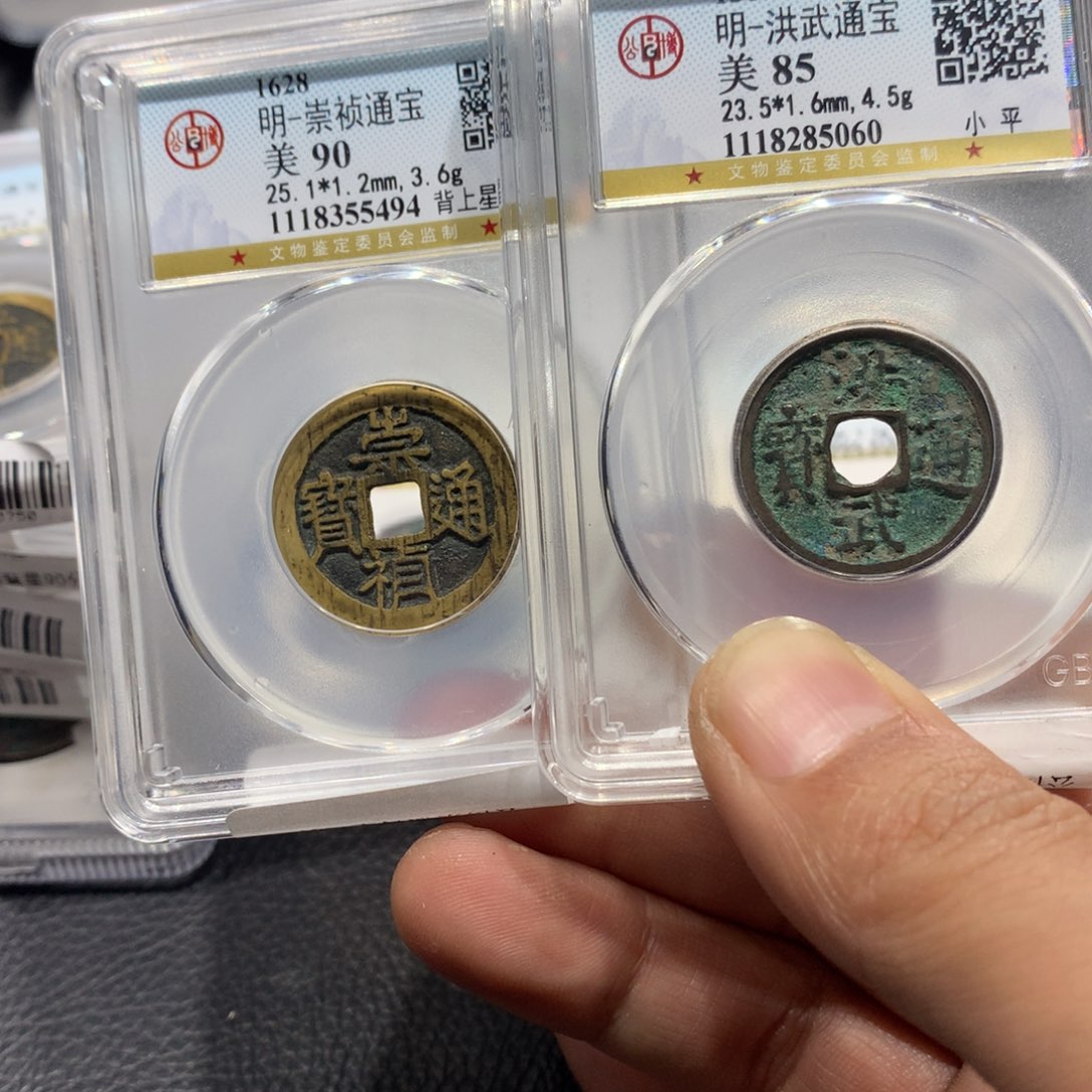 铜天***碗聚轩阁 崇祯洪武