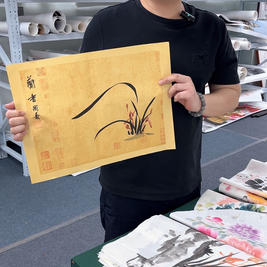 国画宣纸国画作品纯手绘