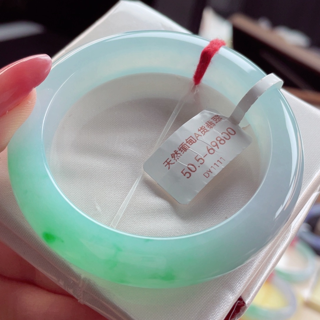 翡翠手镯未镶嵌5051圈9904