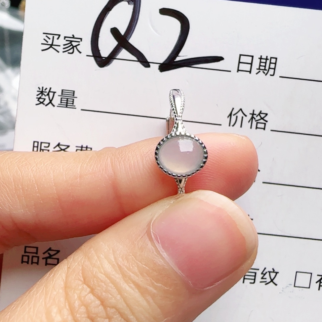 银S925镶嵌手链翡翠