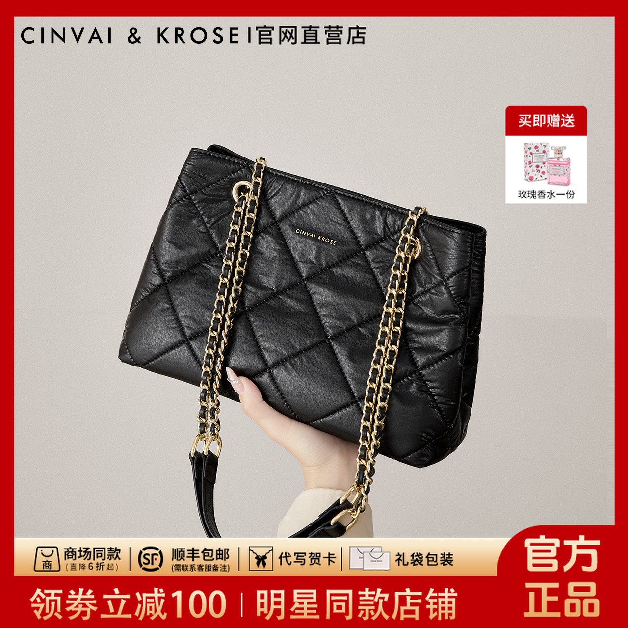 【CinvaiKrose官方正品】大容量包包女士2025新款单肩腋下包托特包
