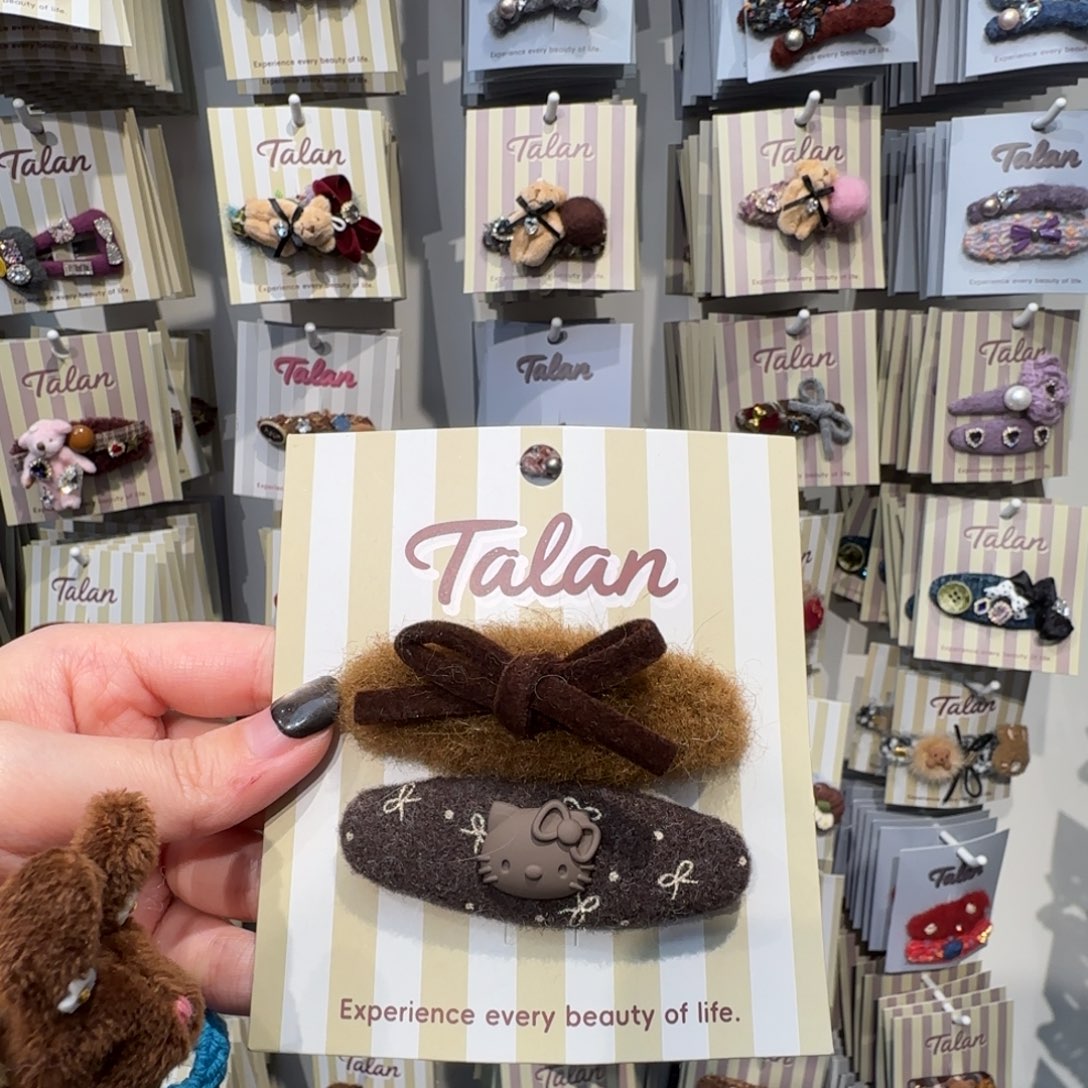 布艺铁合金Kitty对夹