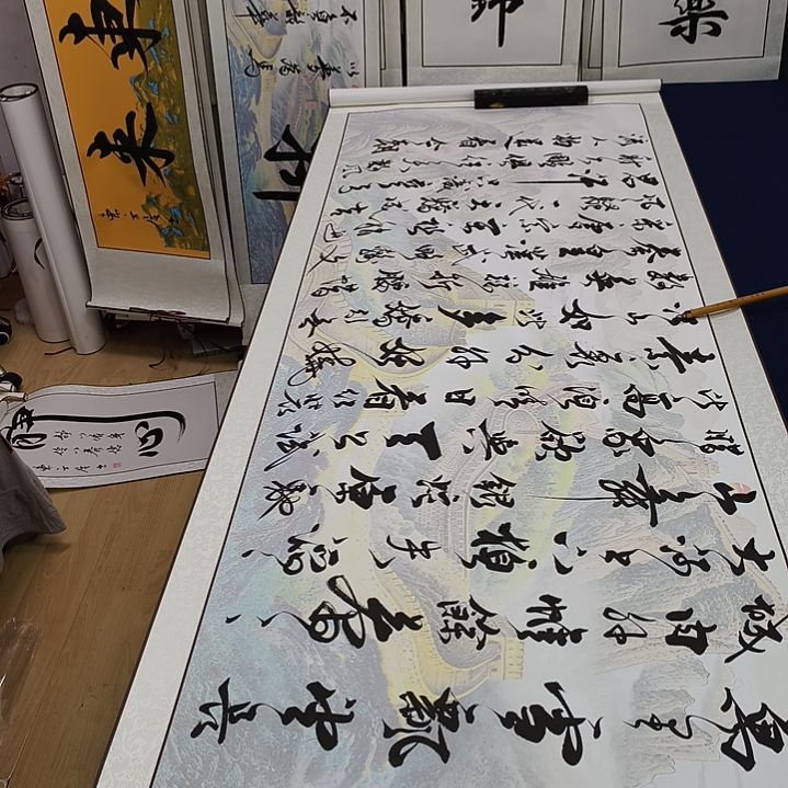 沁园春雪定制书法作品