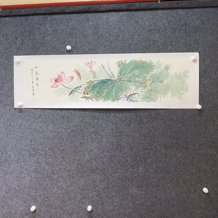 国画知鱼之乐纯手绘