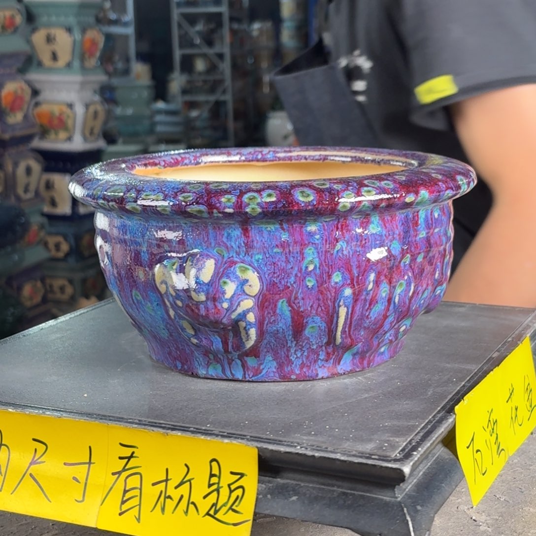 一风堂石湾花盆 内16*10