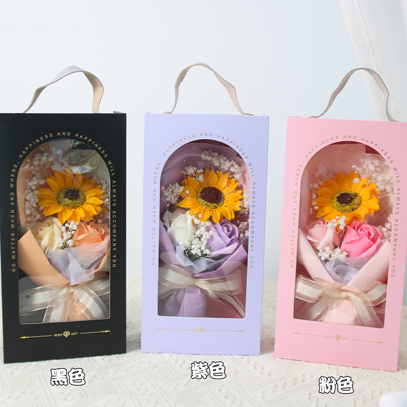 教师节新款礼物向日葵成品花束手工diy创意礼品幼儿园送老师