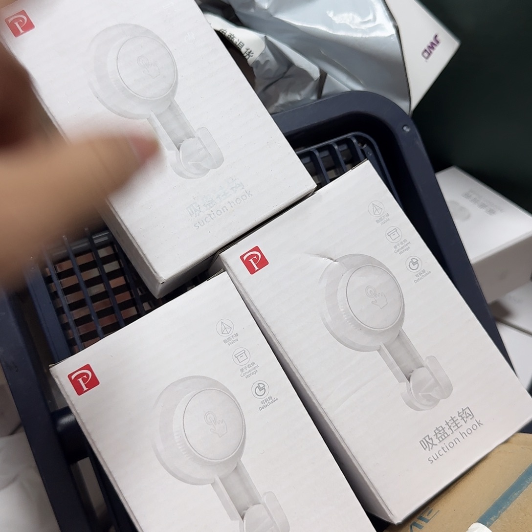 95新三个吸盘挂钩